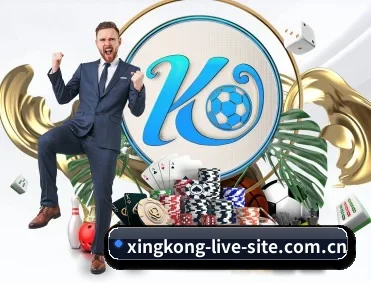 比分变化与决胜时刻推送